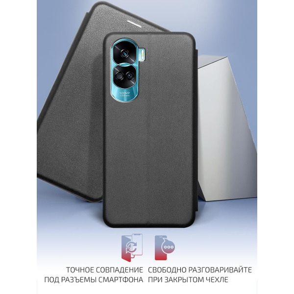 Чехол книга Akami Prime для Honor 90 Lite (33014)