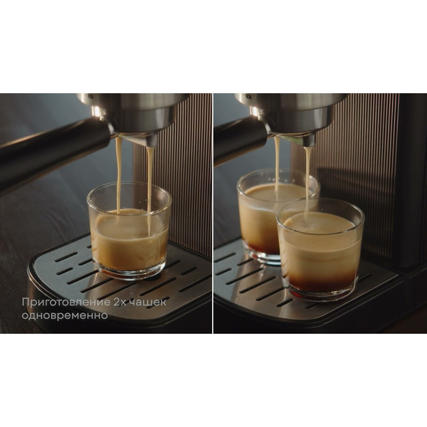 Кофеварка Korting KCM 1002 EN