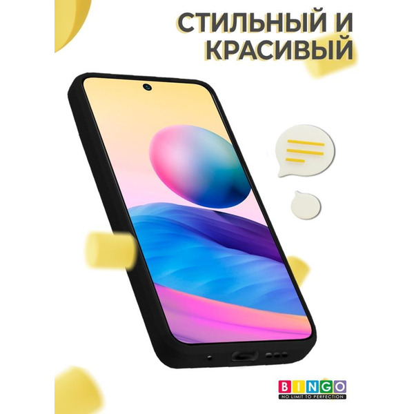 Бампер Bingo Liquid TPU для XIAOMI Redmi Note 10 5G/POCO M3 Pro 5G Черный