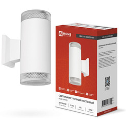 Уличный светильник INhome LITE-2xGX53-WH 4690612051833