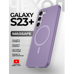 Задняя накладка CASE Translucent Strip Samsung Galaxy S23 Plus, фиолетовый