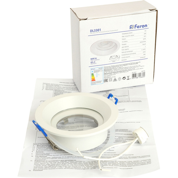 Светильник потолочный встраиваемый Feron DL3301 48754