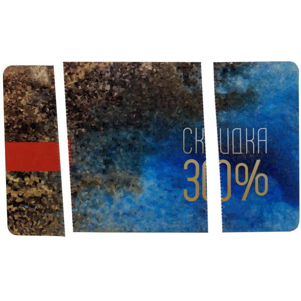 Шредер Office Kit S30