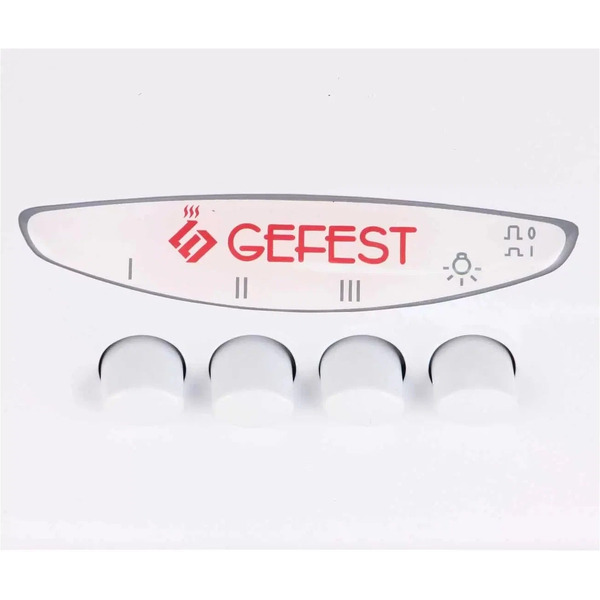Вытяжка GEFEST ВО 2601