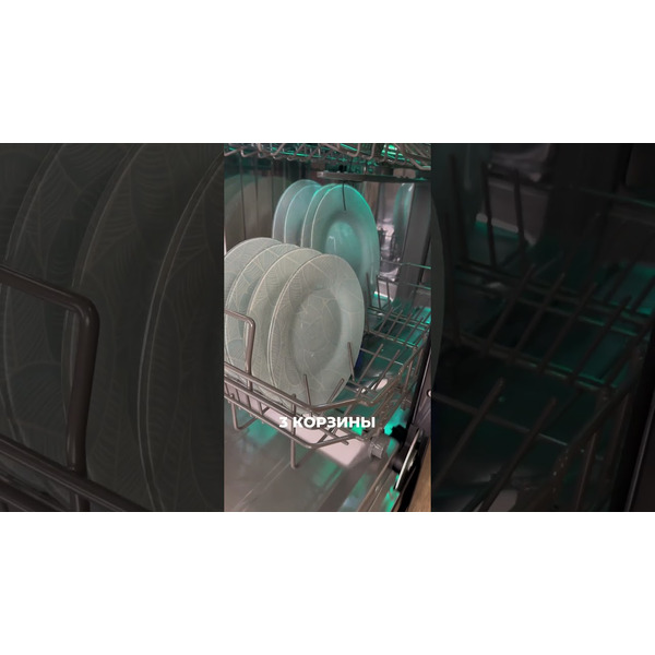 Посудомоечная машина DeLonghi DDWS 09S Erea