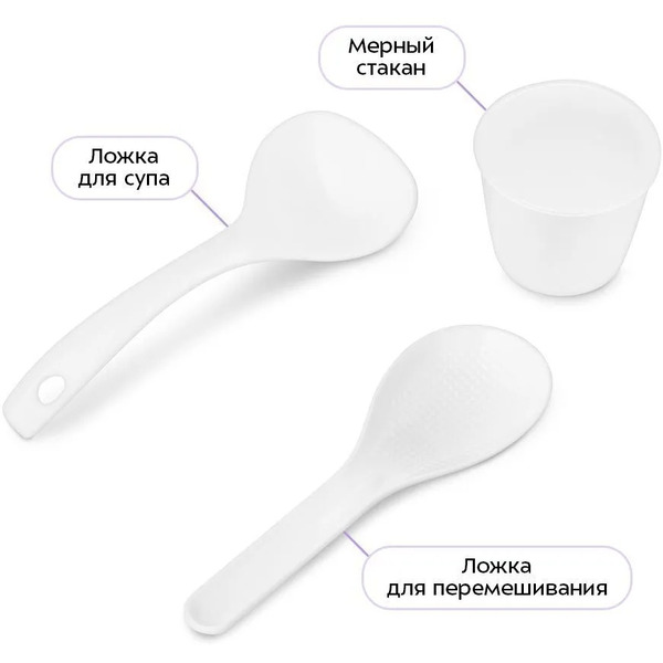 Мультиварка Kitfort КТ-236