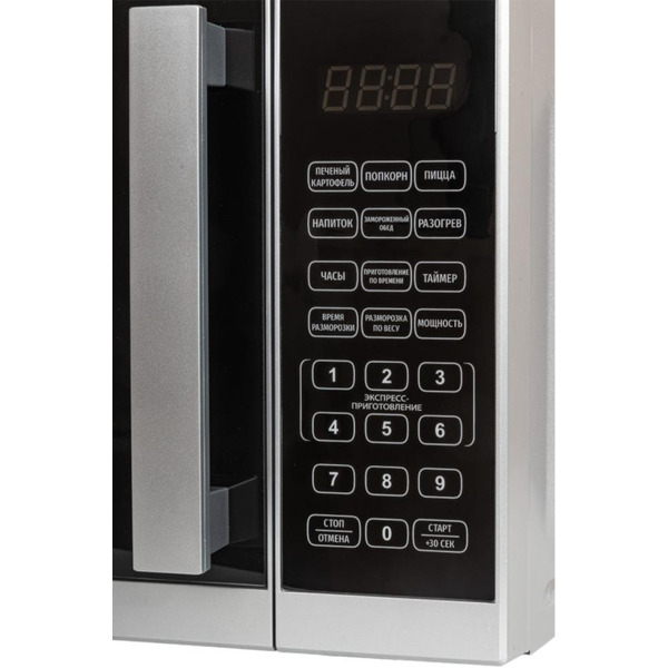 Микроволновая печь JVC JK-MW372S