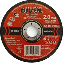 Круг отрезной по металлу BIVOL T41-125*1,6*22,2 мм