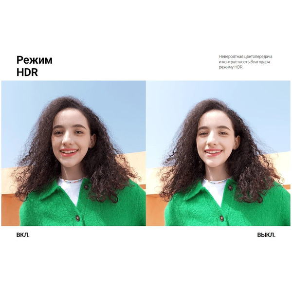 Смартфон Xiaomi Redmi 12C 4GB/128GB Graphite Gray EU