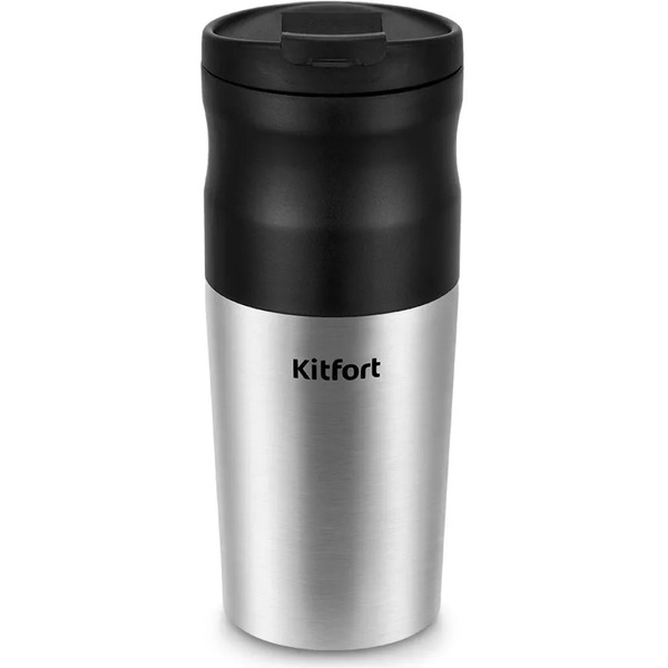 Портативная кофемолка 3 в 1 Kitfort KT-7534