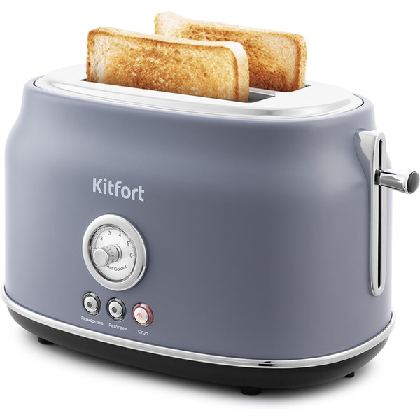 Тостер Kitfort КТ-2038-3 (серый)