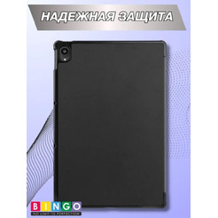 Чехол-книга Bingo Tablet для REALME Pad Черный