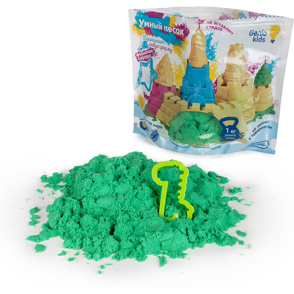 Песок кинетический Genio Kids Умный песок. Зеленый 1 кг SSR972