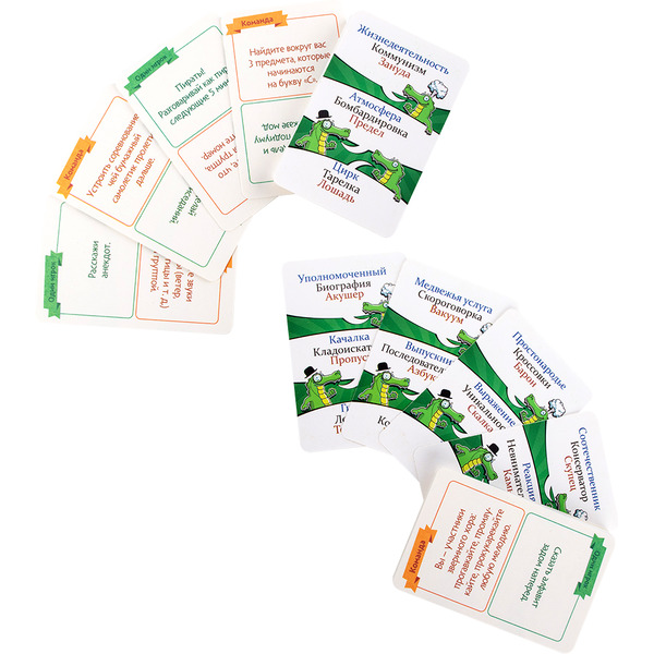 Настольная игра Dream Makers Заводной крокодил. Фанты 2319C