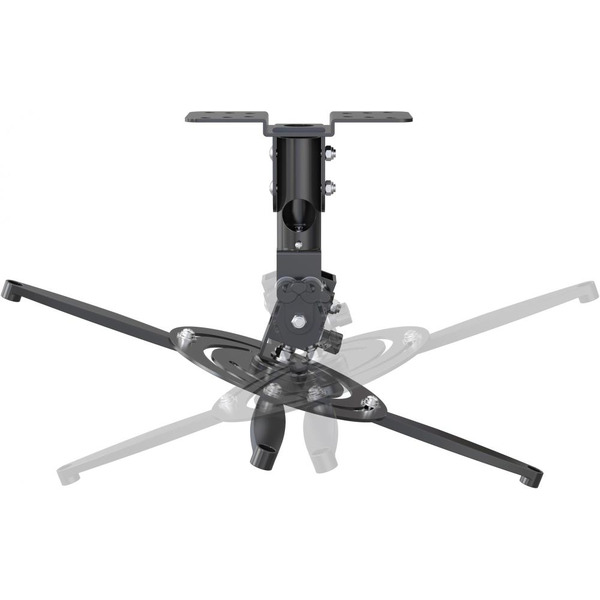 Кронштейн для проектора CACTUS CS-VM-PR04-BK