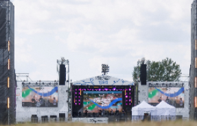 «5 элемент» поздравил Пружаны с 590-летием