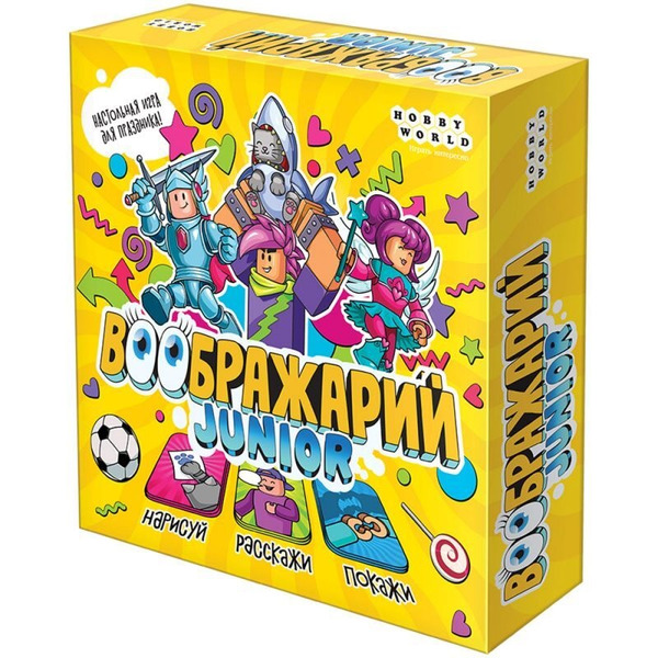 Настольная игра Мир Хобби Воображарий. Junior 915898