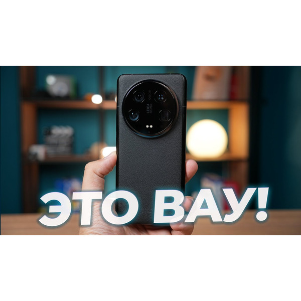 Смартфон Xiaomi 14 Ultra 16GB/512GB Black RU