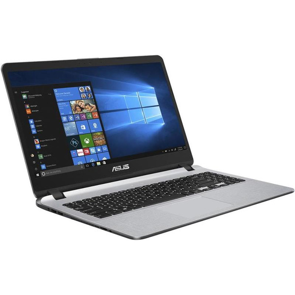 Ноутбук ASUS X507UA-BR069