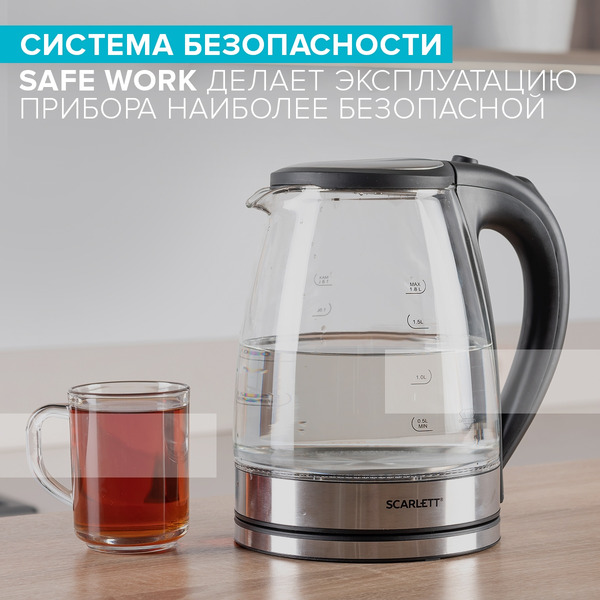 Электрический чайник Scarlett SC-EK27G35