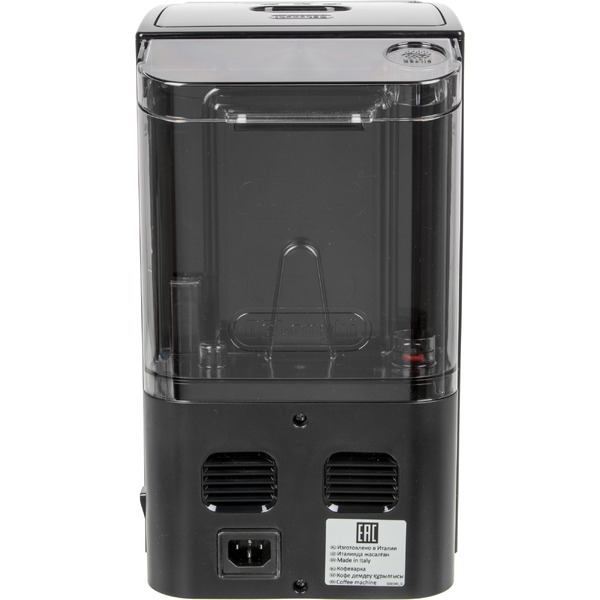 Кофемашина DeLonghi Autentica Cappuccino ETAM 29.660.SB
