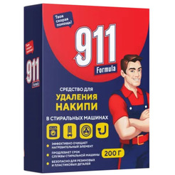 Средство для удаления накипи в стиральных машинах 911 0111039317 200 г