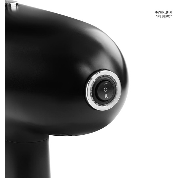 Соковыжималка Galaxy Line GL0813