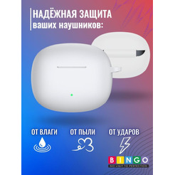 Чехол BINGO Silicone для HONOR X3 Белый