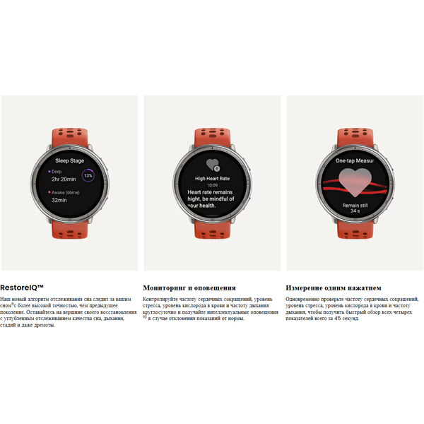 Умные часы Amazfit Active (A2211) черный