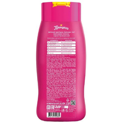 Шампунь-бальзам для волос Принцесса Шелковые локоны 250мл