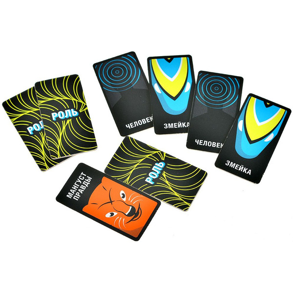 Настольная игра Hobby World Змейки-злодейки 915908