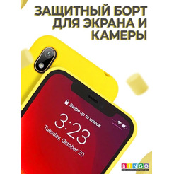 Бампер Bingo Liquid TPU для HUAWEI Y5 2019 (Honor 8S) Желтый