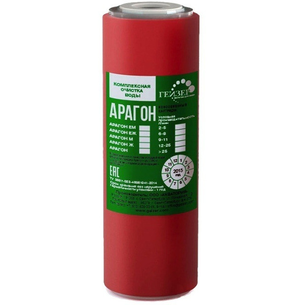 Картридж Гейзер Арагон ЕЖ 10