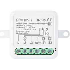 Модуль реле HOMMYN RLZBNN02 (без нейтрали)