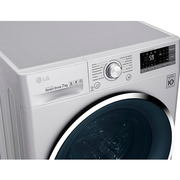 Стиральная машина LG F2J7HN2L