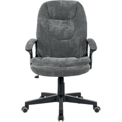 Кресло BRABIX PREMIUM Trend EX-568 (серый) 533013