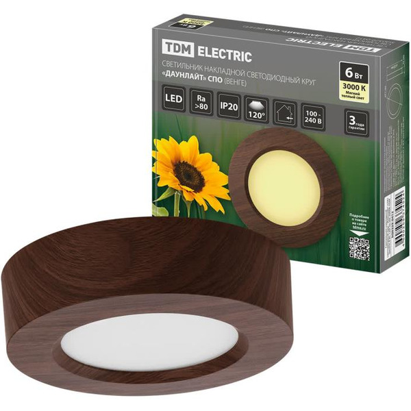 Светильник TDM "Даунлайт" СПО (венге) 6 Вт 120*32 мм 3000К SQ0329-0412