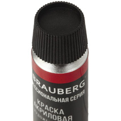 Краски акриловые художественные BRAUBERG ART 191123