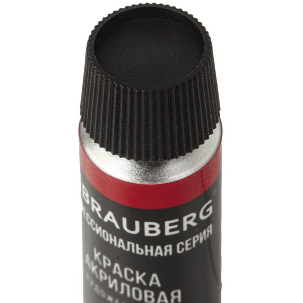 Краски акриловые художественные BRAUBERG ART 191123