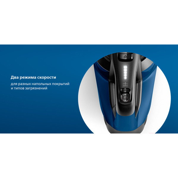 Пылесос PHILIPS FC6728/01