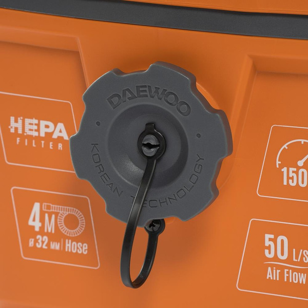 Пылесос Daewoo Power DAVC 2000S