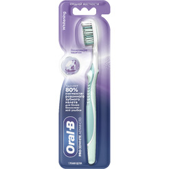 Зубная щетка Oral-B Pro 3D White Advanced отбеливание