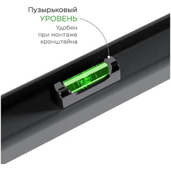 Кронштейн HOLDER LCD-F4610-B