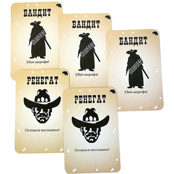 Настольная игра Hobby World Бэнг! Великолепная восьмёрка. Расширение (1186)