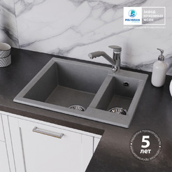 Кухонная мойка Polygran Brig 620 (серый)