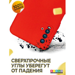 Бампер Bingo Liquid TPU для XIAOMI Redmi 9T Красный