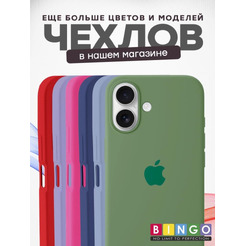 Бампер BINGO Silicone Case для APPLE iPhone 16 черная смородина
