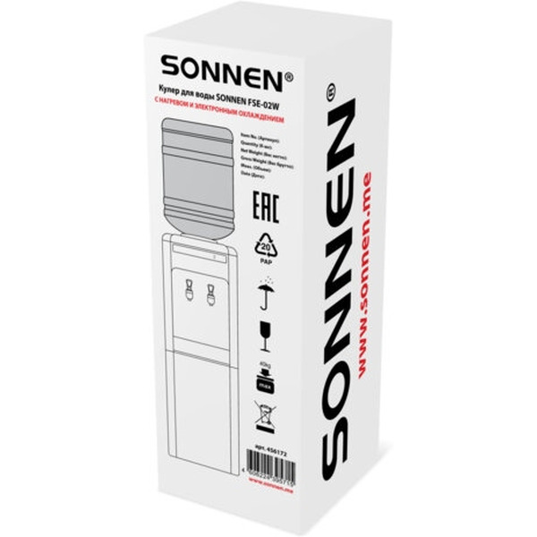Кулер для воды Sonnen FSE-02W 456172