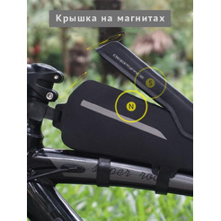 Сумка велосипедная под раму Deepspace BB-008