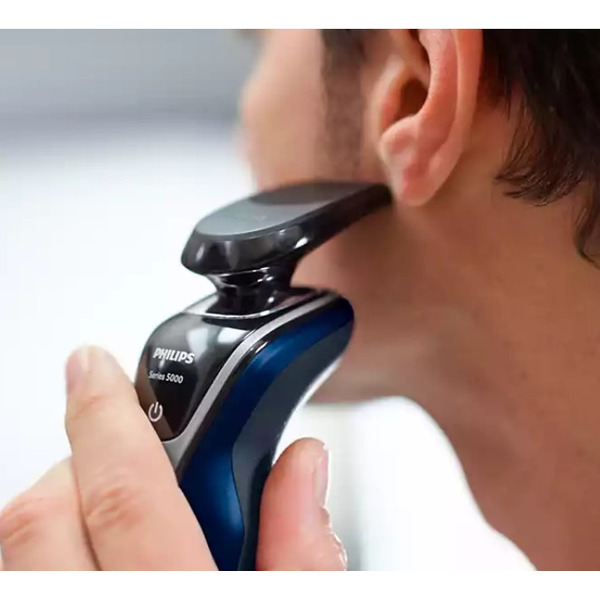 Электробритва PHILIPS S5572/10